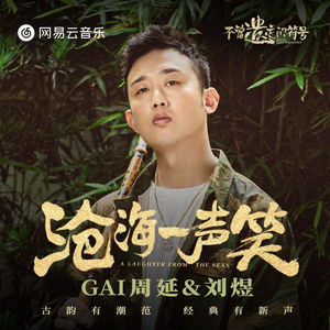 亚洲男女内射视频在线
