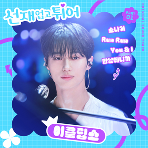 亚洲男女内射视频在线
