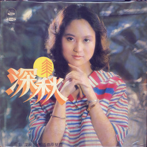 亚洲男女内射视频在线
