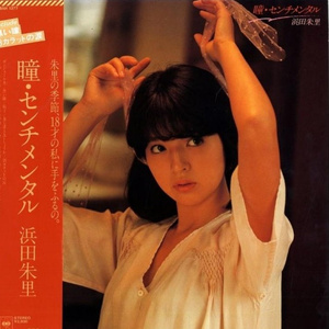 亚洲男女内射视频在线
