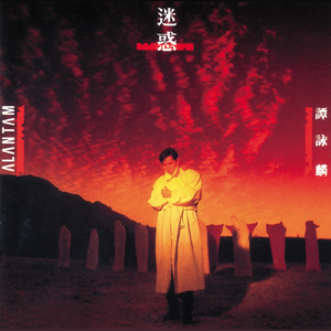 亚洲男女内射视频在线
