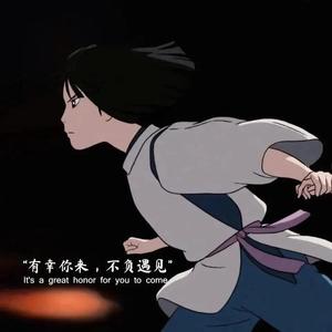 亚洲男女内射视频在线
