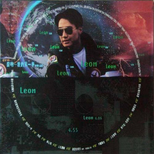 亚洲男女内射视频在线
