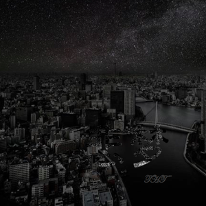 亚洲男女内射视频在线
